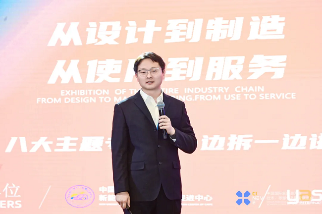 经纬尊龙凯时斩获2025中国国际新能源汽车技术展览会“智链奖”！