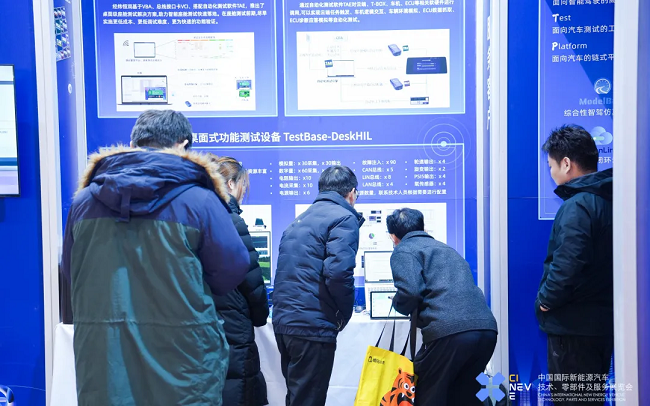 经纬尊龙凯时斩获2025中国国际新能源汽车技术展览会“智链奖”！